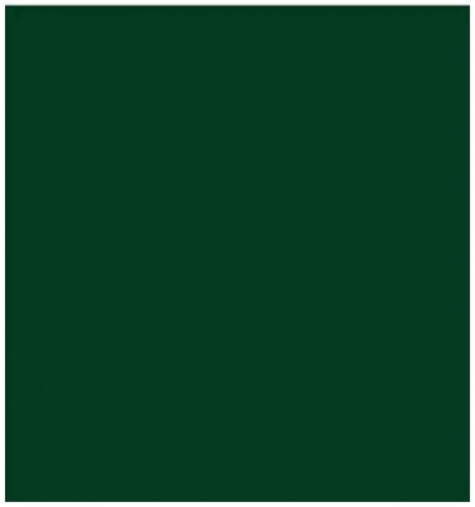 Pure Garden Buildings